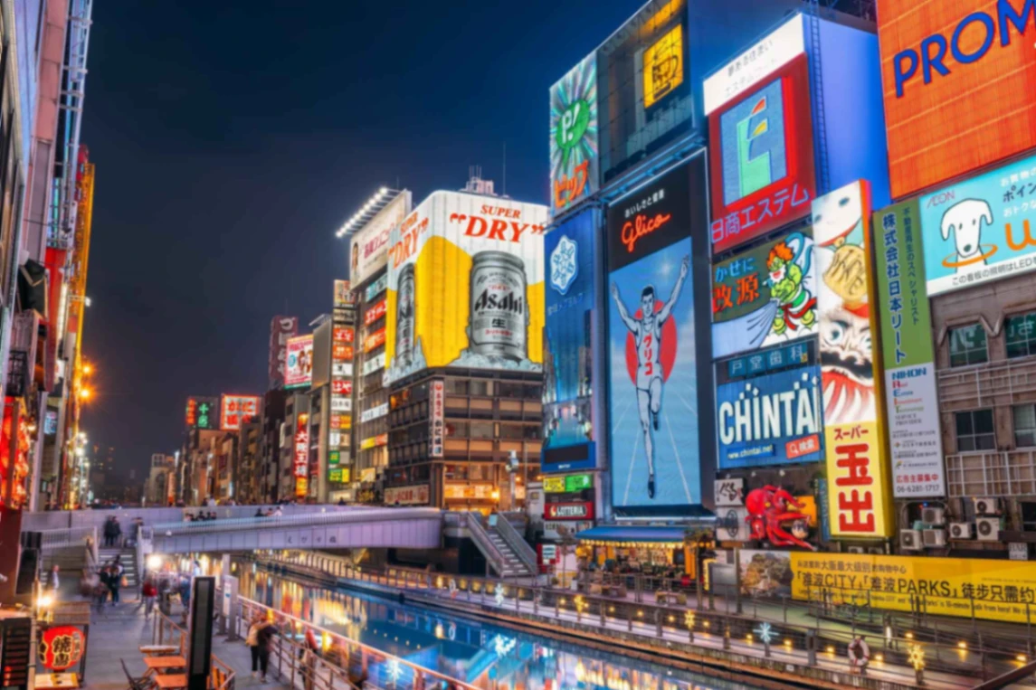 Dotonbori Osaka Food Street