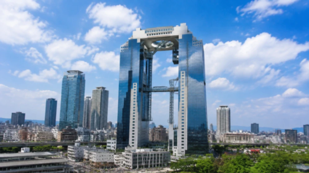 Umeda Sky Building Osaka City View