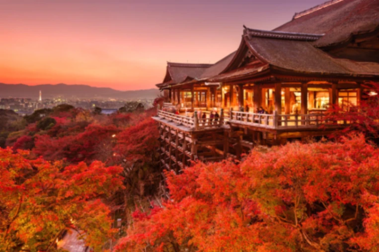 Kiyomizu-dera Temple Kyoto Historic World Heritage Site