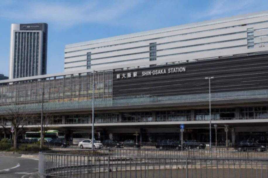 Shin Osaka Station