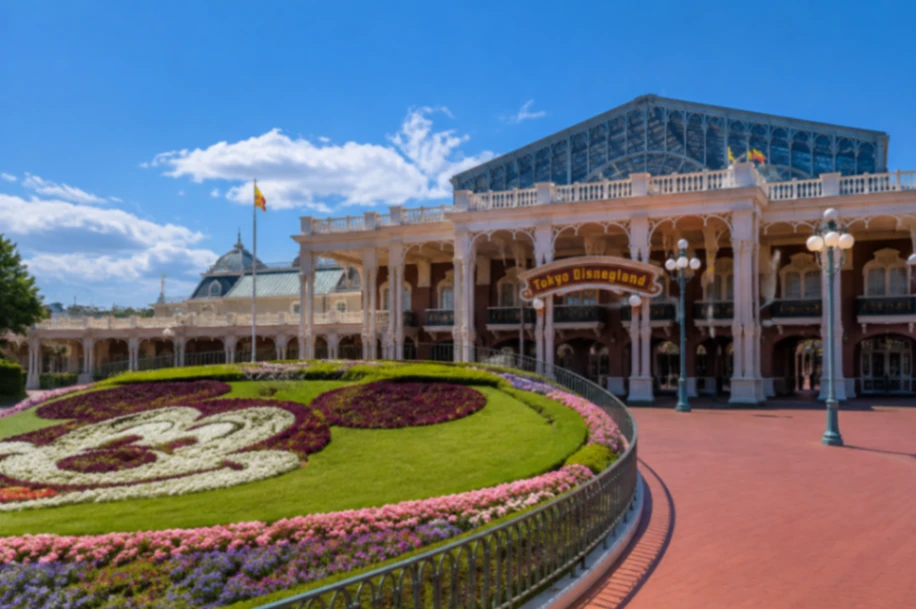 Tokyo Disneyland | Tokyo Disneyland